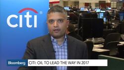 Citiâ€™s Doshi: Commodity Trade Will Flourish In 2017 News Clip