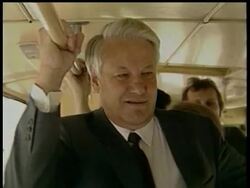 Former President Boris Yeltsin has died, a Kremlin official said Monday. He was 76. News Clip
