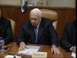 WRAP PM warns Israel may face 'civil war', reax News Clip