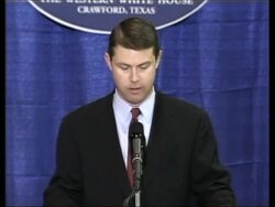 Powell trip to tsunami-hit areas announced News Clip