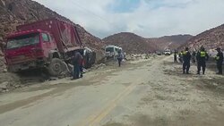 VOICED : Seis muertos y miles de familias afectadas por lluvias en Peru News Clip