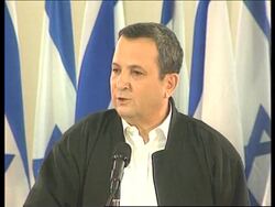 MIDDLE EAST: BARAK ISSUES ULTIMATUM TO ARAFAT News Clip