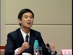 China on clamp down on pirated software News Clip