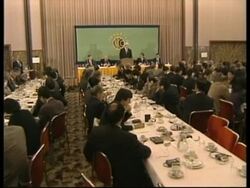 JAPAN: TOKYO: US HOUSE SPEAKER NEWT GINGRICH VISIT News Clip