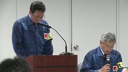 CLEAN : Strong quake hits Japan triggers Fukushima tsunami News Clip