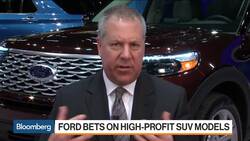 Ford Investing $1 Billion in Chicago SUV Plants News Clip