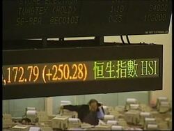 HONG KONG: SHARES SURGE TO 3 WEEK HIGH News Clip