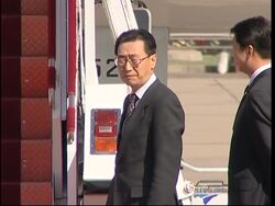 Premier arrives for official visit News Clip