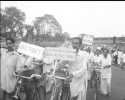 TIBET PROTEST News Clip