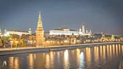 Cityscape Moscow Stock Footage