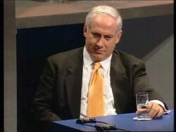 ISRAEL: CLINTON CALLS FOR PEACE BETWEEN PALESTINIANS AND ISRAELIS News Clip