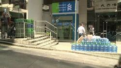 CLEAN : STOCKSHOTS Standard Chartered posts Q3 pre tax loss of $139 mn News Clip