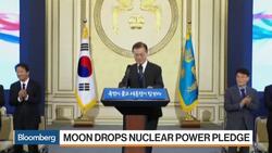 S. Korea's Moon Drops Nuclear Power Pledge News Clip