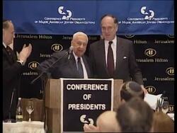 JERUSALEM: PRIME MINISTER ELECT SHARON News Clip