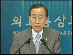 Newspaper headlines; FM says threat to non-proliferation of WMD Instructional Video