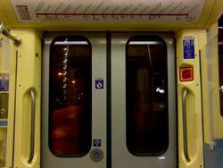 MS View of train automatic gate, departure to station with night light / Minneapolis, Minnesota, United States Stock Footage
