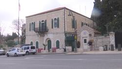 US formally closes Jerusalem consulate Instructional Video