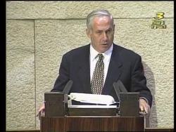 Israel - Netanyahu Announces Appointment Of Sharon News Clip