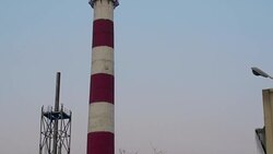 Power plant Stock Footage