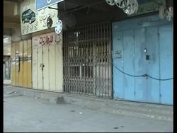 Al-Sadr's followers announce disobedience campaign to demand prisoner release Instructional Video