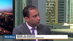 Menacorp's Al Rantisi on Saudi Earnings, Bond Sale News Clip