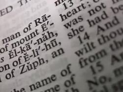 HD 1080i The Book of Samuel Stock Footage