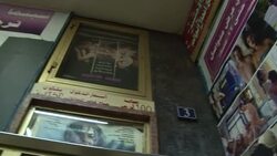 VOICED : In Damascus a Cinema Paradiso struggles News Clip