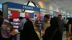 Thousands gather for Tehran's International Book Fair News Clip