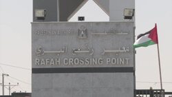 Border crossing between Egypt and Gaza Strip to close again as Egypt faces new phase of uncertainty News Clip