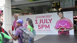CLEAN : Singapore mall asked to change gay-pride rally ad News Clip