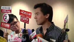 Stephen Fung on Ang Lee's Oscar win, and wedding rumors to Shu Qi News Clip