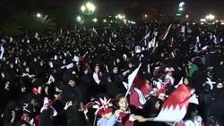 CLEAN: Government supporters gather in Bahraini capital News Clip