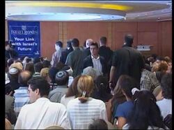 Israel - Office of Palestinian legislator closed News Clip