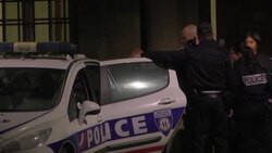 Kosovar ex-PM faces French court Instructional Video