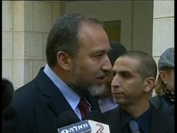 Lieberman submits court petition over corruption probe News Clip