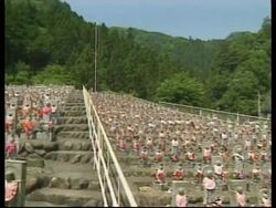 JAPAN: BIRTH CONTROL PILL News Clip