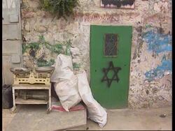 Israel - Demonstration In Hebron News Clip