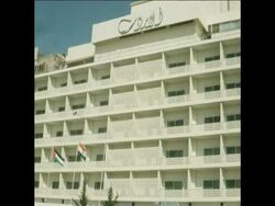 SYND 9 11 71 IRAQI AND JORDANIAN FOREIGN MINISTERS MEET News Clip