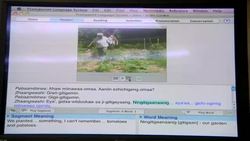 New Home Movies Resurrect Endangered American Indian Language Instructional Video