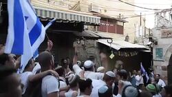 CLEAN : Israelis mark 50 years since capture of Jerusalem's Old City News Clip