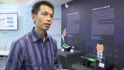 Flexible and folding screens change the face of viewing Instructional Video