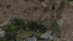 AP aerials of earthquake damage to Christchurch News Clip