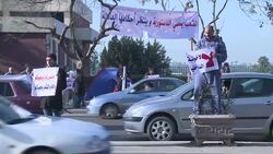 CLEAN : Protesters hold demo as court rules News Clip