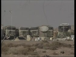 Inspections at 2 locations News Clip