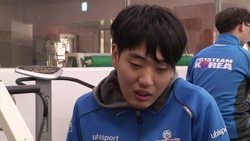 Athletes prepare for the Special Olympics News Clip