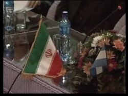 President Daniel Ortega meets Ahmadinejad News Clip