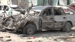 At least 89 killed in suicide blast in east Afghanistan; scene of blast News Clip