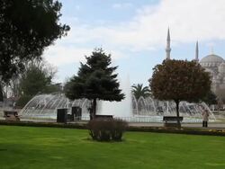 Gardens, Istanbul, Turkey Stock Footage