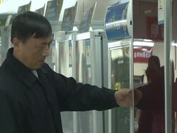 CLEAN: World Bank ups China 2009 growth forecast News Clip