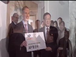 After nearly nine years of leading the world's largest news organization as it confronted upheaval in the media landscape, Associated Press President and CEO Tom Curley said Monday he will step down this year. News Clip